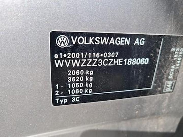 Photo 11 VIN: WVWZZZ3CZHE188060 - VOLKSWAGEN PASSAT 