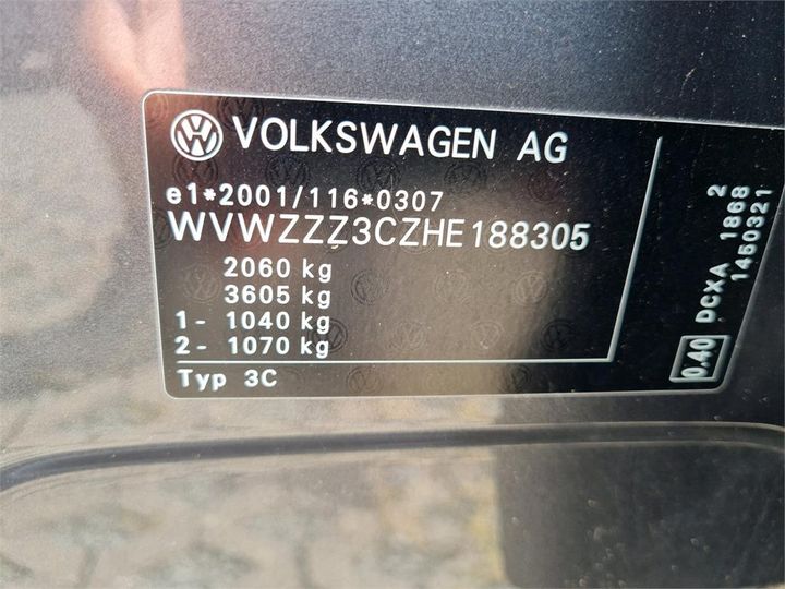 Photo 4 VIN: WVWZZZ3CZHE188305 - VOLKSWAGEN PASSAT 