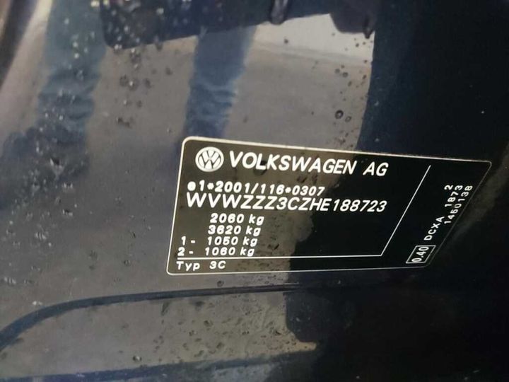 Photo 23 VIN: WVWZZZ3CZHE188723 - VOLKSWAGEN PASSAT 