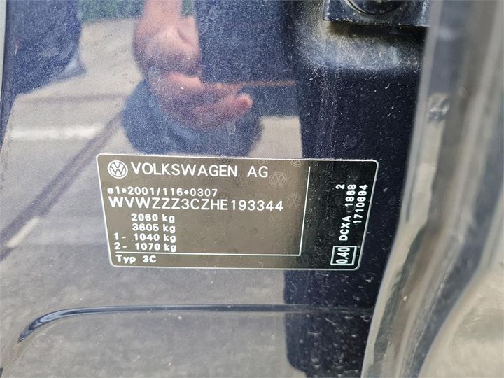 Photo 6 VIN: WVWZZZ3CZHE193344 - VOLKSWAGEN PASSAT 