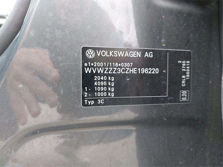 Photo 8 VIN: WVWZZZ3CZHE196220 - VOLKSWAGEN PASSAT 