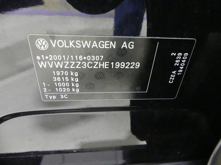 Photo 3 VIN: WVWZZZ3CZHE199229 - VOLKSWAGEN PASSAT 