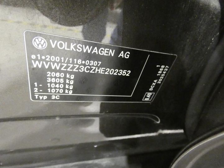 Photo 3 VIN: WVWZZZ3CZHE202352 - VOLKSWAGEN PASSAT 