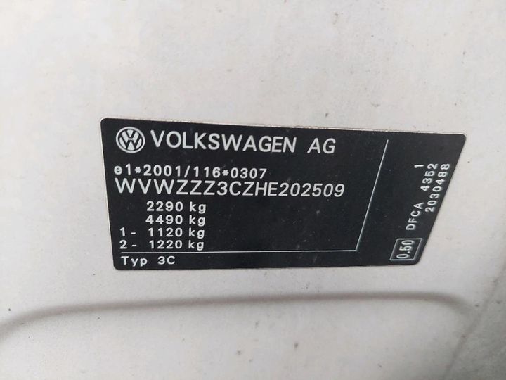 Photo 2 VIN: WVWZZZ3CZHE202509 - VOLKSWAGEN PASSAT 