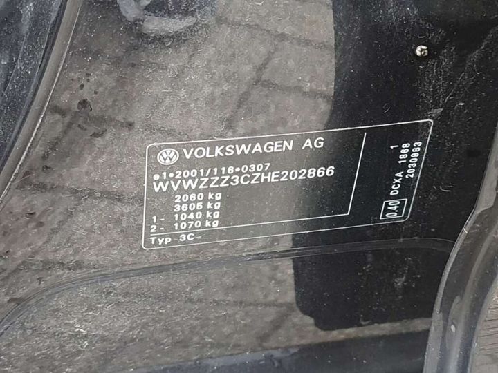 Photo 27 VIN: WVWZZZ3CZHE202866 - VOLKSWAGEN PASSAT 