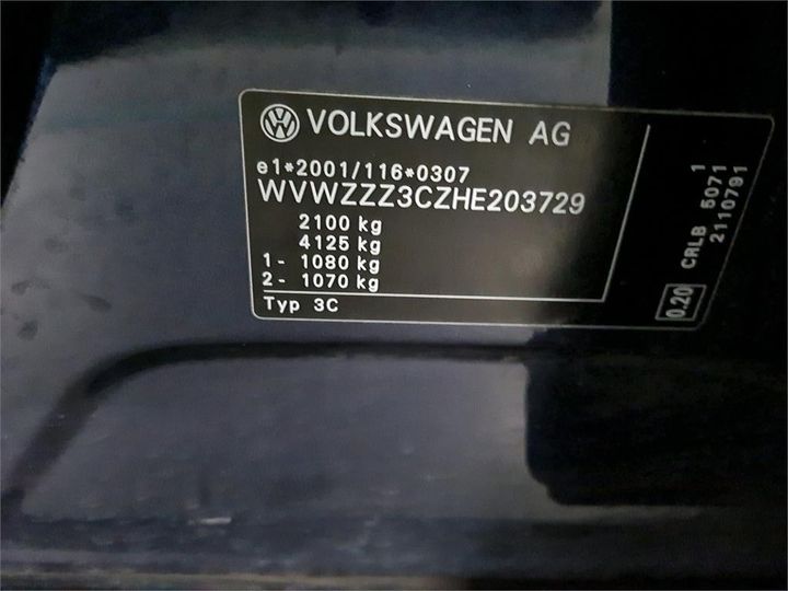 Photo 4 VIN: WVWZZZ3CZHE203729 - VOLKSWAGEN PASSAT 