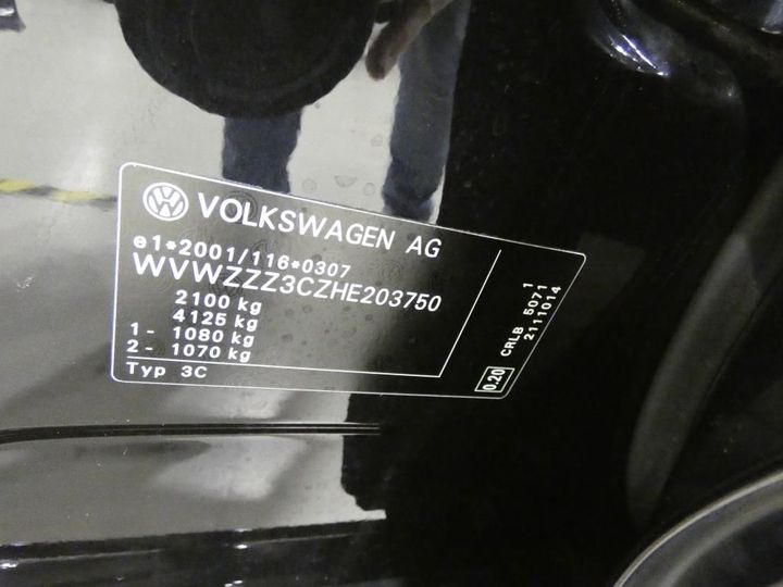 Photo 4 VIN: WVWZZZ3CZHE203750 - VOLKSWAGEN PASSAT 