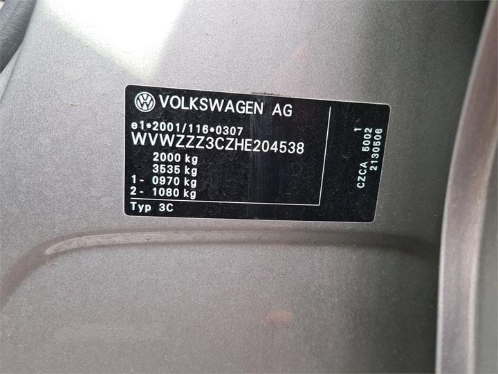 Photo 13 VIN: WVWZZZ3CZHE204538 - VOLKSWAGEN PASSAT 