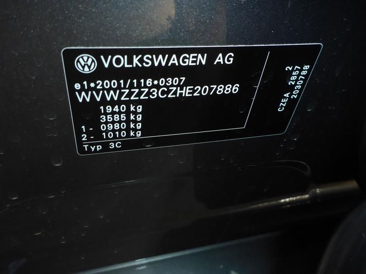 Photo 11 VIN: WVWZZZ3CZHE207886 - VOLKSWAGEN PASSAT 