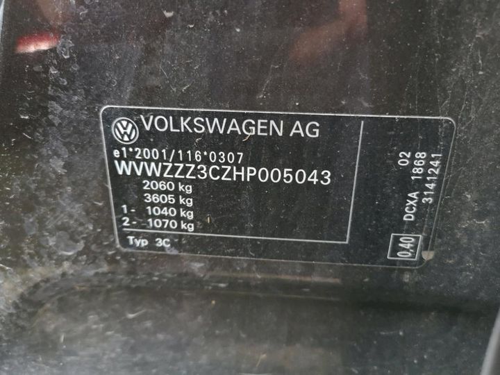 Photo 8 VIN: WVWZZZ3CZHP005043 - VOLKSWAGEN PASSAT 