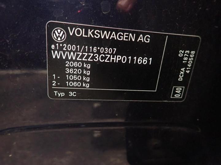 Photo 12 VIN: WVWZZZ3CZHP011661 - VOLKSWAGEN PASSAT 