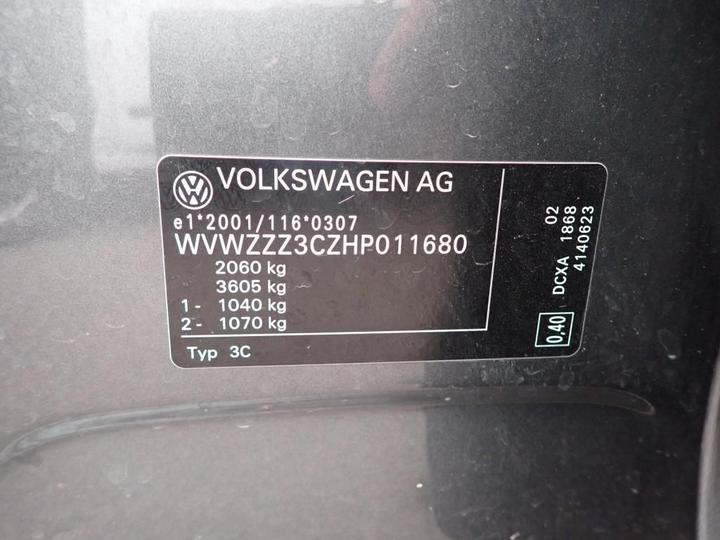 Photo 11 VIN: WVWZZZ3CZHP011680 - VOLKSWAGEN PASSAT SW 