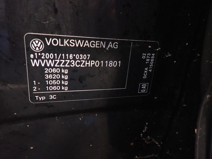 Photo 12 VIN: WVWZZZ3CZHP011801 - VOLKSWAGEN PASSAT 