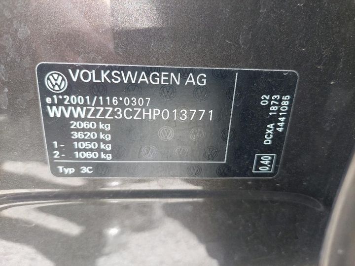 Photo 7 VIN: WVWZZZ3CZHP013771 - VOLKSWAGEN PASSAT 