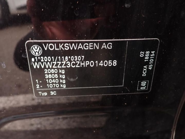 Photo 8 VIN: WVWZZZ3CZHP014058 - VOLKSWAGEN PASSAT SW 