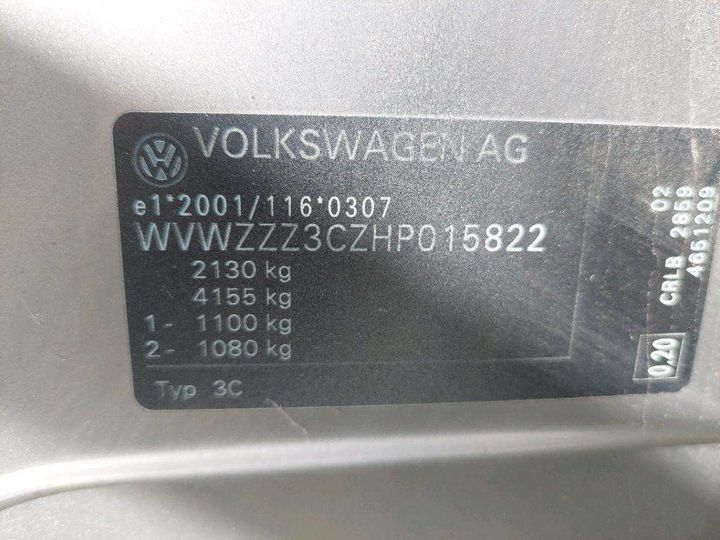 Photo 8 VIN: WVWZZZ3CZHP015822 - VOLKSWAGEN PASSAT 