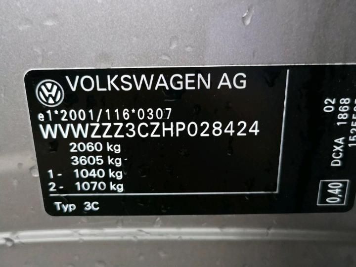 Photo 8 VIN: WVWZZZ3CZHP028424 - VOLKSWAGEN PASSAT 