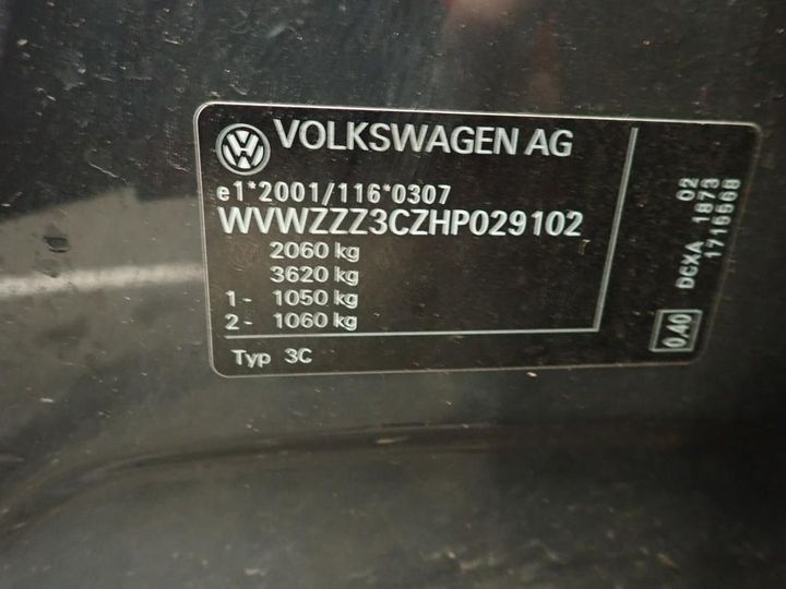 Photo 13 VIN: WVWZZZ3CZHP029102 - VOLKSWAGEN PASSAT 