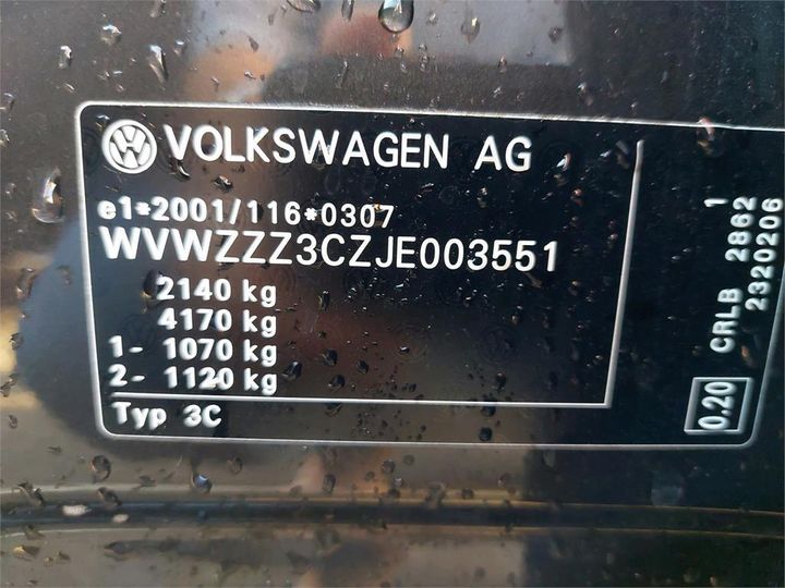 Photo 5 VIN: WVWZZZ3CZJE003551 - VOLKSWAGEN PASSAT 