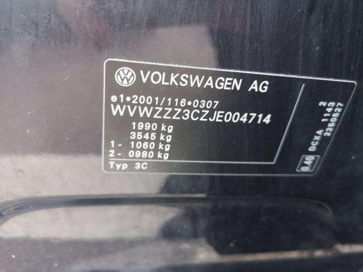 Photo 8 VIN: WVWZZZ3CZJE004714 - VOLKSWAGEN PASSAT 