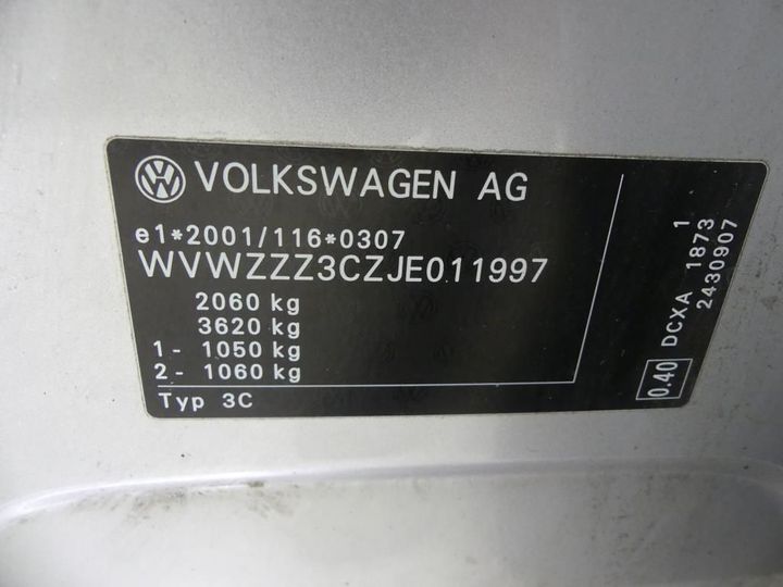 Photo 3 VIN: WVWZZZ3CZJE011997 - VOLKSWAGEN PASSAT 