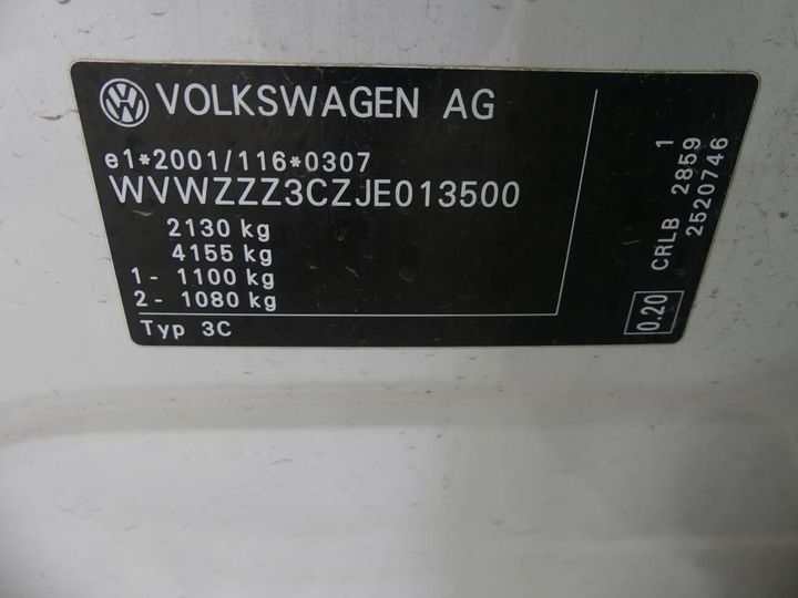 Photo 3 VIN: WVWZZZ3CZJE013500 - VOLKSWAGEN PASSAT 