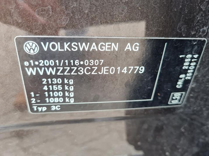 Photo 26 VIN: WVWZZZ3CZJE014779 - VOLKSWAGEN PASSAT 