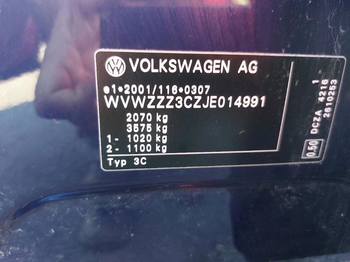 Photo 8 VIN: WVWZZZ3CZJE014991 - VOLKSWAGEN PASSAT 