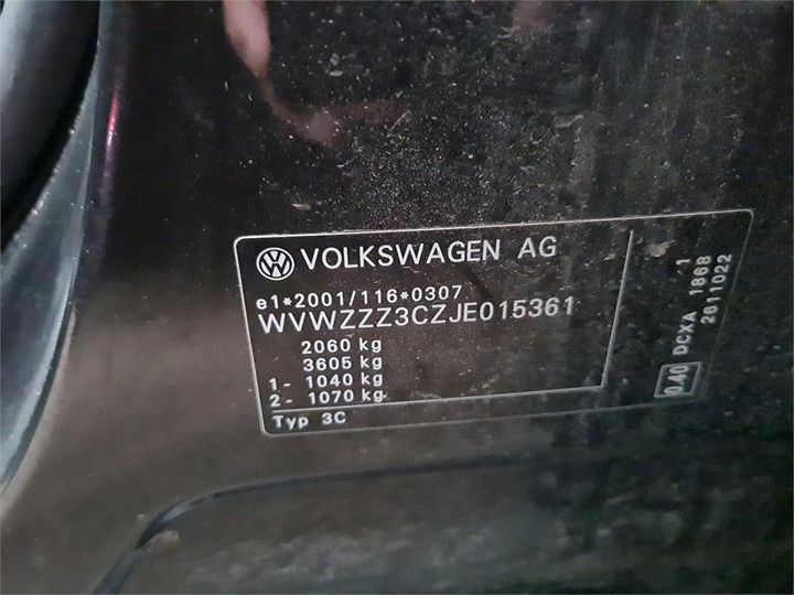 Photo 4 VIN: WVWZZZ3CZJE015361 - VOLKSWAGEN PASSAT 