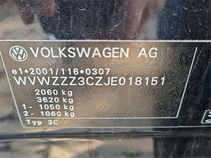 Photo 4 VIN: WVWZZZ3CZJE018151 - VOLKSWAGEN PASSAT 