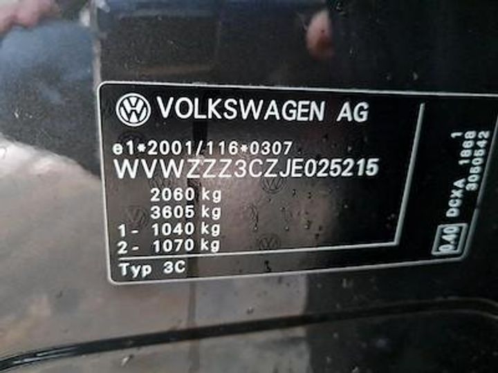 Photo 12 VIN: WVWZZZ3CZJE025215 - VOLKSWAGEN PASSAT 