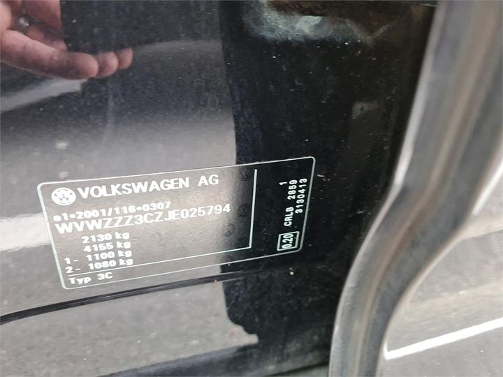 Photo 15 VIN: WVWZZZ3CZJE025794 - VOLKSWAGEN PASSAT 