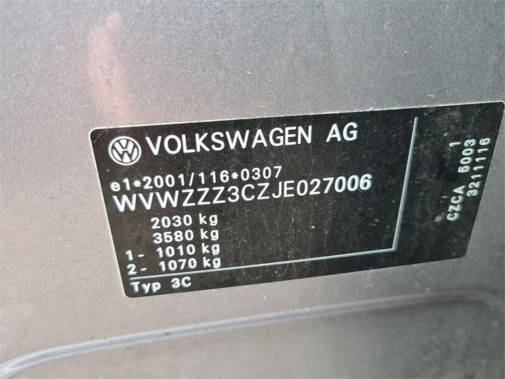 Photo 15 VIN: WVWZZZ3CZJE027006 - VOLKSWAGEN PASSAT 