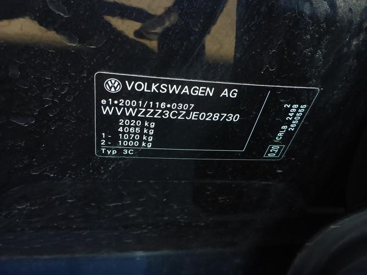 Photo 9 VIN: WVWZZZ3CZJE028730 - VOLKSWAGEN PASSAT 