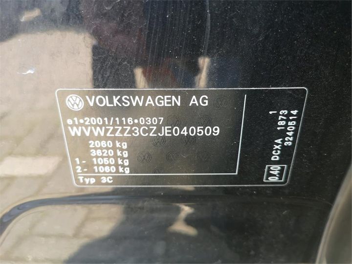 Photo 13 VIN: WVWZZZ3CZJE040509 - VOLKSWAGEN PASSAT 