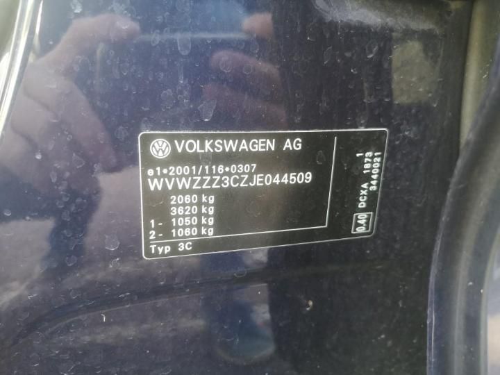 Photo 6 VIN: WVWZZZ3CZJE044509 - VOLKSWAGEN PASSAT 