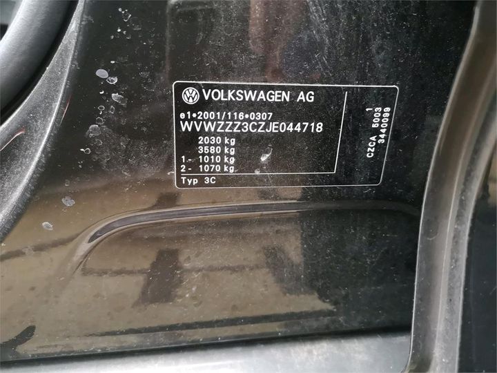 Photo 11 VIN: WVWZZZ3CZJE044718 - VOLKSWAGEN PASSAT 