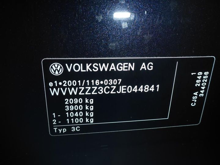 Photo 13 VIN: WVWZZZ3CZJE044841 - VOLKSWAGEN PASSAT 