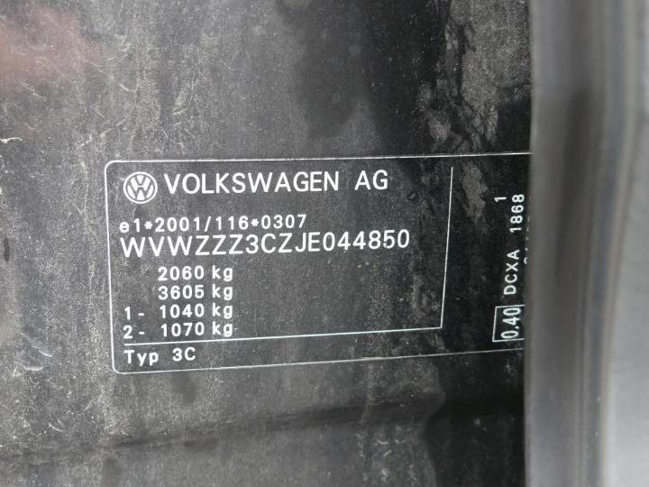 Photo 8 VIN: WVWZZZ3CZJE044850 - VOLKSWAGEN PASSAT 