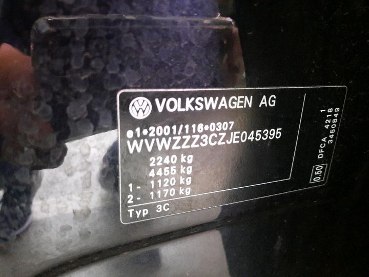 Photo 4 VIN: WVWZZZ3CZJE045395 - VOLKSWAGEN PASSAT 