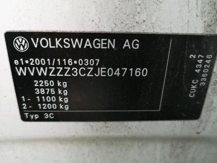 Photo 6 VIN: WVWZZZ3CZJE047160 - VOLKSWAGEN PASSAT 