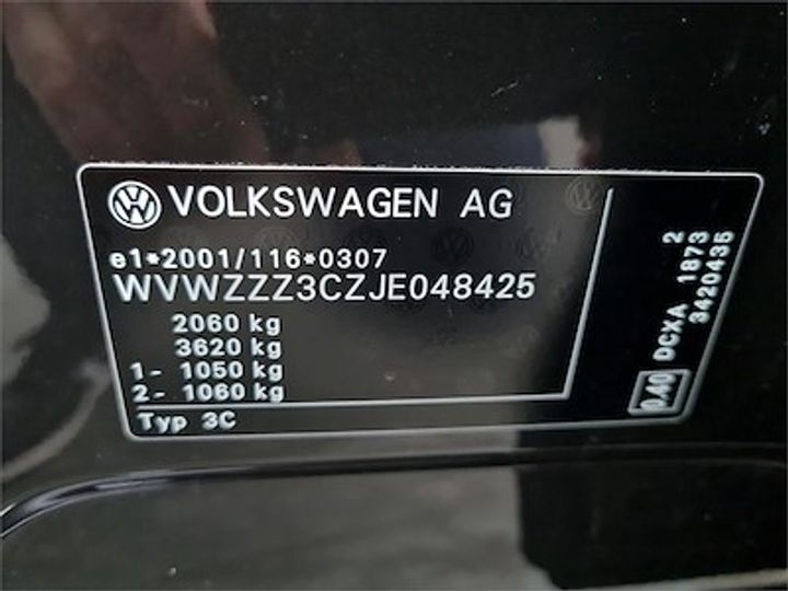 Photo 11 VIN: WVWZZZ3CZJE048425 - VOLKSWAGEN PASSAT 