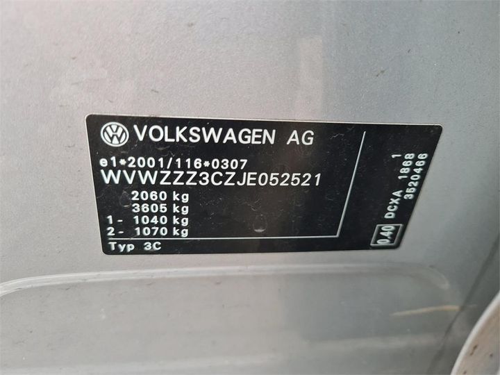 Photo 4 VIN: WVWZZZ3CZJE052521 - VOLKSWAGEN PASSAT 