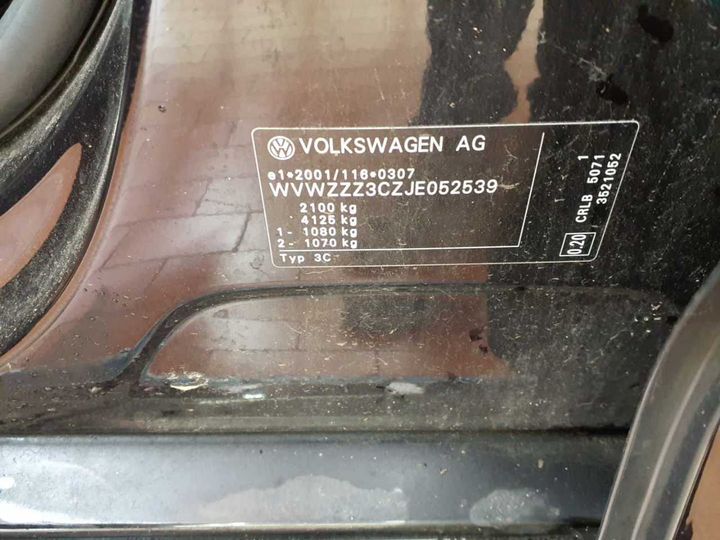 Photo 13 VIN: WVWZZZ3CZJE052539 - VOLKSWAGEN PASSAT 