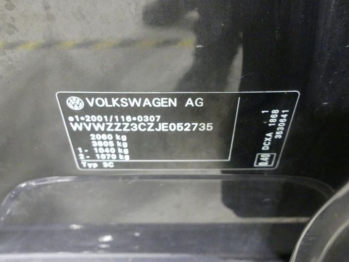 Photo 7 VIN: WVWZZZ3CZJE052735 - VOLKSWAGEN PASSAT VARIANT 