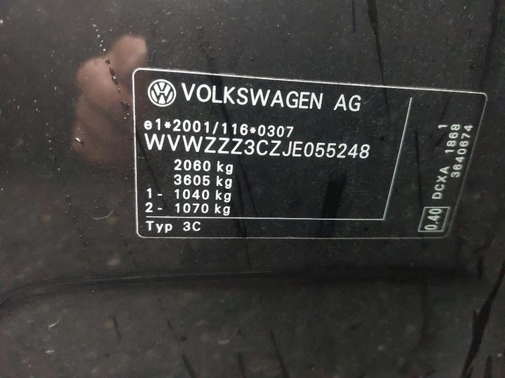 Photo 8 VIN: WVWZZZ3CZJE055248 - VOLKSWAGEN PASSAT 