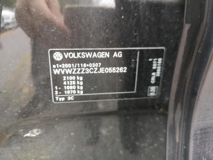 Photo 8 VIN: WVWZZZ3CZJE055262 - VOLKSWAGEN PASSAT SW 