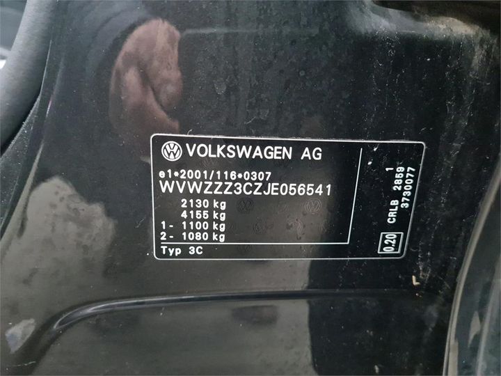 Photo 6 VIN: WVWZZZ3CZJE056541 - VOLKSWAGEN PASSAT VARIANT 