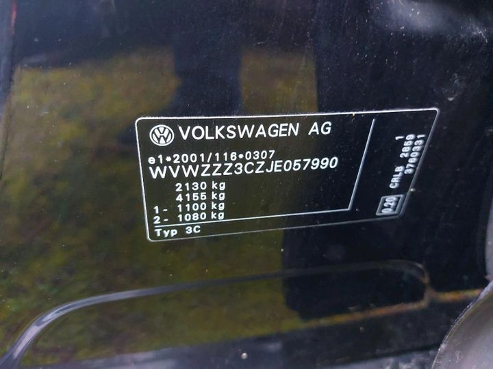 Photo 10 VIN: WVWZZZ3CZJE057990 - VOLKSWAGEN PASSAT 