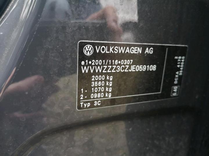 Photo 15 VIN: WVWZZZ3CZJE059108 - VOLKSWAGEN PASSAT 